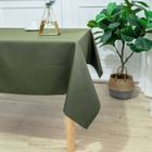 HOME MAISON Nappe carrée et enduite antitache Vert Olive 180x180 cm