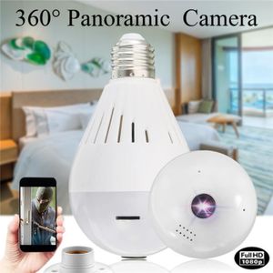 Max 128G SD Card Stockage SHIWOJIA PTZ Cam/éra d/ôme ext/érieure Cam/éra IP 1080P 2.4G WiFi avec Inclinaison panoramique,Vision Nocturne Couleur D/étection de Mouvement Audio bidirectionnelle IP66 /étanche