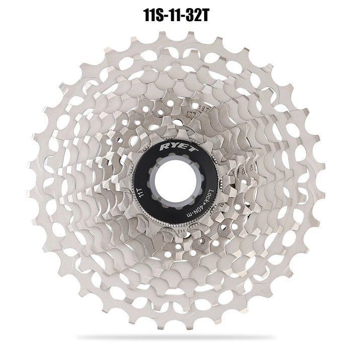 Cassette vélo route Classified Powershift 11 vitesses monobloc