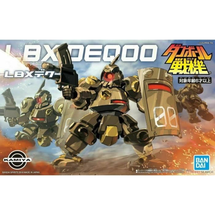 Maquette LBX Deqoo Bandai - Figurine Articulée 10 Cm, Système Snapfit (pas De Colle Ni Peinture)