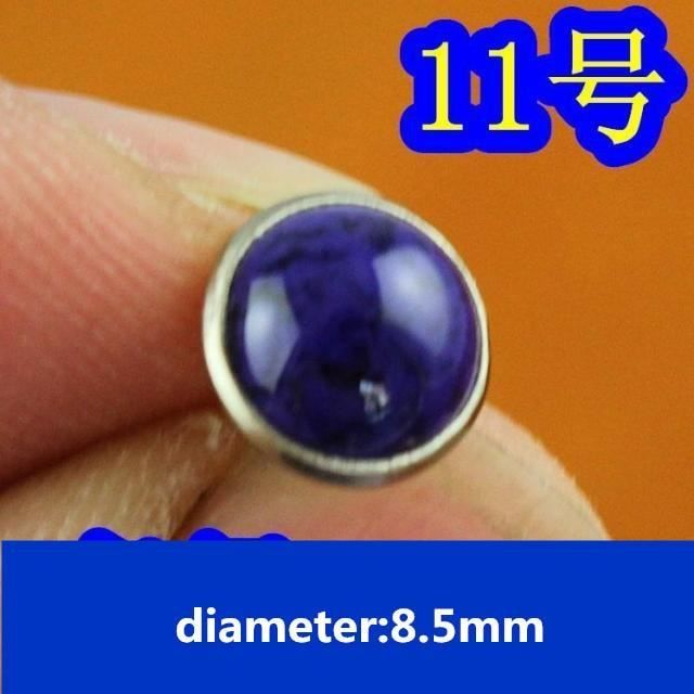 Rivet noir pour plaque immatriculation 4 mm (à l'unité) - Pièce moto