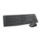 Ensemble Clavier Souris - Sans fil - Logitech - MK235 - AZERTY - Graphite