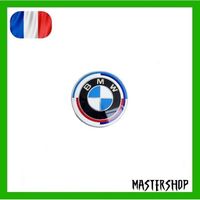 50th anniversary - Logo embleme de volant BMW 45mm - Vendeur Français Mastershop