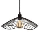 ATMOSPHERA Suspension Métal - Style contemporain - Noir - Ø 34 cm - Fil Galt