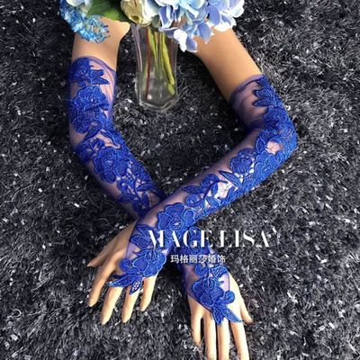 Gants Fête Photo Studio Manche Dentelle Ihreesy Gants Sans Doigts En Dentelle, Coude Longueur Gants Longs Gants De Mariée En Dentelle Pour Femme Gants Florale Gants Sans Doigts En Maille Pour La