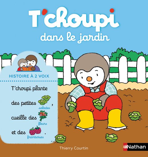 Tchoupi a de nouveaux habits (Histoire deux voix) (French Edition) - GOOD