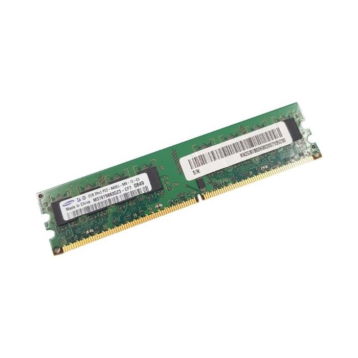 Samsung M378T5663QZ3 CF7 - vue 2