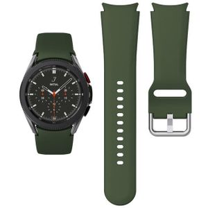BRACELET MONTRE CONNEC. Galaxy Watch4 40mm - Olive verte - Bracelet En Silicone,  Bracelet Connecté Pour Galaxy Watch 4