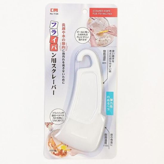 Raclette Hachoir En Acier Inoxydable - Comme Coupe-pâte à Pain Et à Pizza - Ustensile De Cuisine Multifonction Pour Plaque De Cuisson Plate - Qualité Commerciale