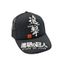 Jeu Super Mario Odyssey Cap Cosplay Rouge Mario Chapeau Adulte Enfant Halloween Prop NOUVEAU