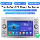 OSSURET 3G + 32G 2din Android 10 autoradio GPS pour Ford Mondeo s-max Focus C-MAX Galaxy Fiesta transit Fusion Connect kuga multimédia Navi