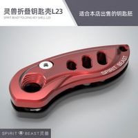 (Rouge)Spirit Beast Coque de clé pliable universelle pour moto Honda Benelli Suzuki Yamaha avec fente gauche et droite