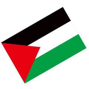 drapeau Palestine 1.5m/1m - Vente drapeau tunisie