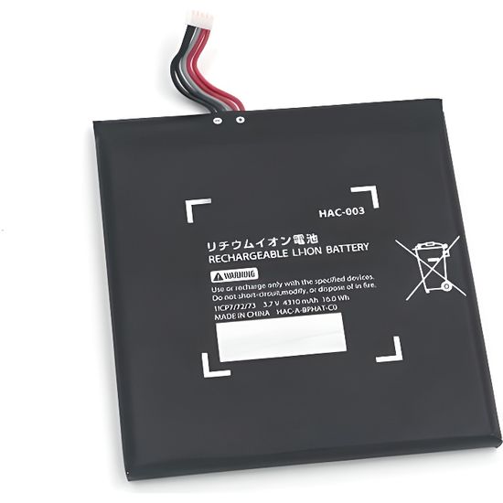 Batterie Nintendo switch original 3.7V 4310 mAh Cdiscount Informatique