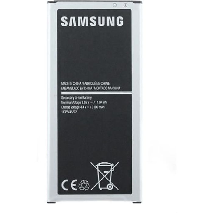 Batterie d'origine et officielle pour Samsung Galaxy J5 2016 00mah