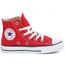 converse enfant rouge