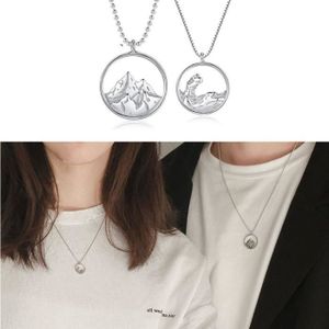 Collier D Amitie A 2 Cdiscount