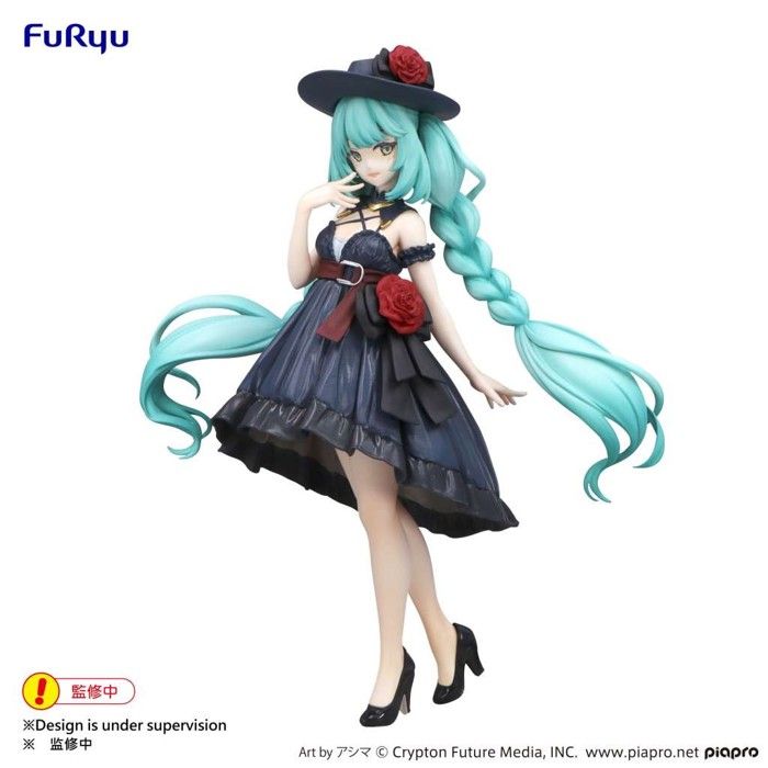 Figurine Hatsune Miku - Miku Outing Dress Trio-Try-It 19cm