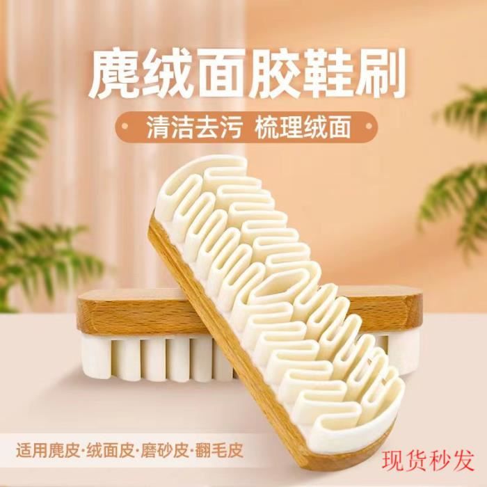 Gomme à Daim Gomme Nettoyante Pour Chaussures En Daim Efface Les