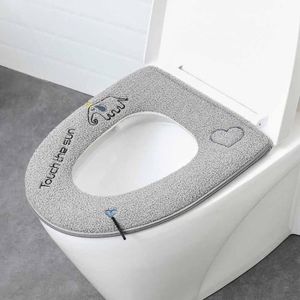 Abattant wc petite taille - Cdiscount