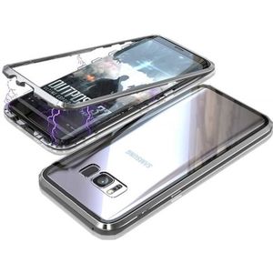 COQUE - BUMPER Coque pou Samsung Galaxy S8 PLUS - Magnetique Argent Etui Full Protection Métal Verre trempé [Phonillico®]