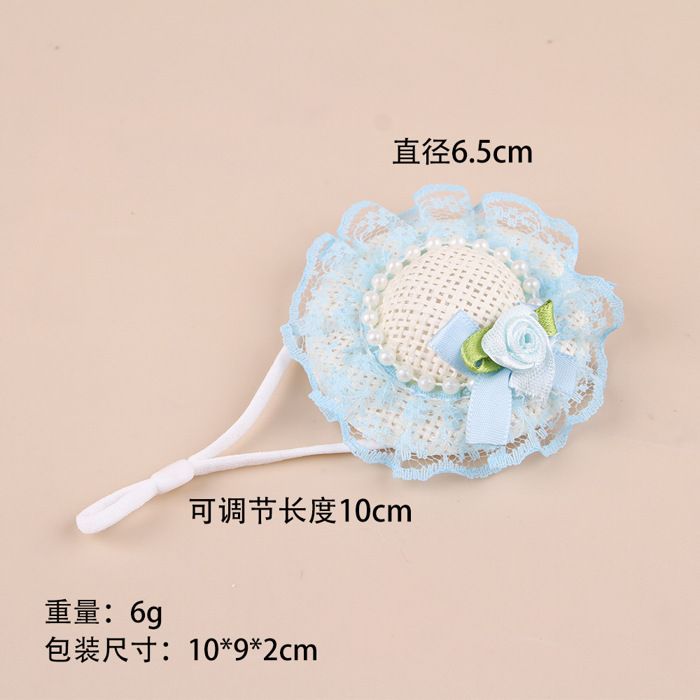 Chapeau pour petits animaux - Phoesky - Satin coton - Imprimé animal - Type L - Accessoire de printemps
