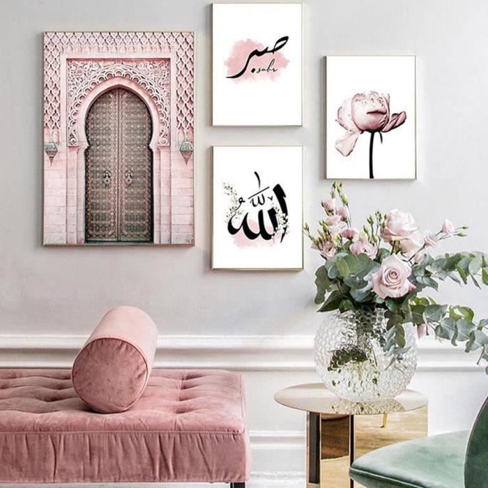 Sib 3 Pcs Set 21x30 Cm Islam Musulman Style Mur Art Toile Peinture Image Decorative Decoration De La Maison Cdiscount Maison