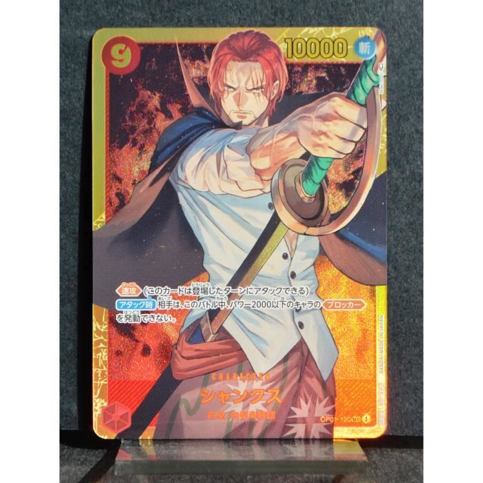 Carte ONE PIECE Shanks Secrète Rare OP01120 SEC OP01 NEUF JPN Cdiscount Jeux Jouets