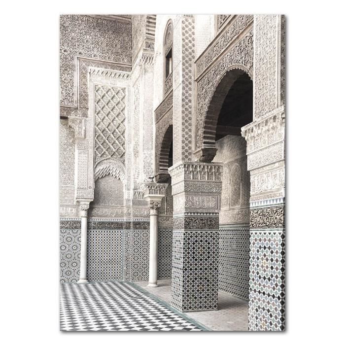 Affiche Avec Citation Islamique Fleur Blanche Arc Marocain Mosquee Musulmane Imprimes Picture D 13x18cm No Frame Cdiscount Maison Affiche Avec Citation Islamique Fleur Blanche Arc Marocain Mosquee Musulmane Imprimes Picture D 13x18cm No Frame Cdiscount Maison