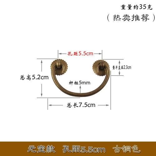 Poignée En Cuivre Pur De 27 Mm En Laiton Doré Pour