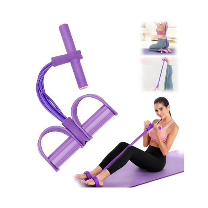 Bande Résistance Pédale Saludea 4/6/8 Tubes – Poignée Mousse – Chevillère – Yoga Et Fitness Portable