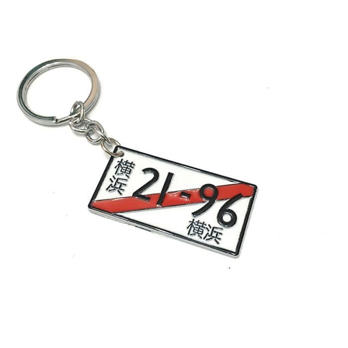Plaque D'Immatriculation Japonaise JDM Personnalisée – Style Noir Premium 300x150 Mm