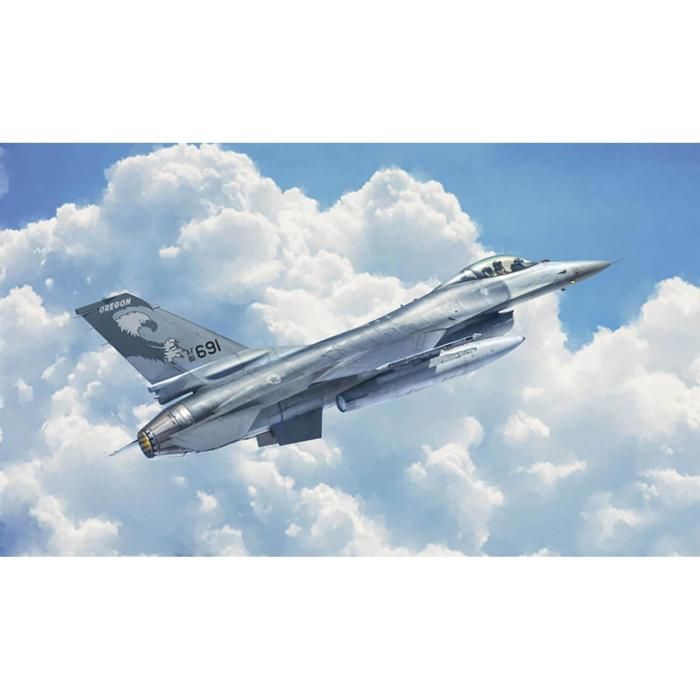 Airfix 55312 : Maquette Lockheed Martin F-16A Fighting Falcon