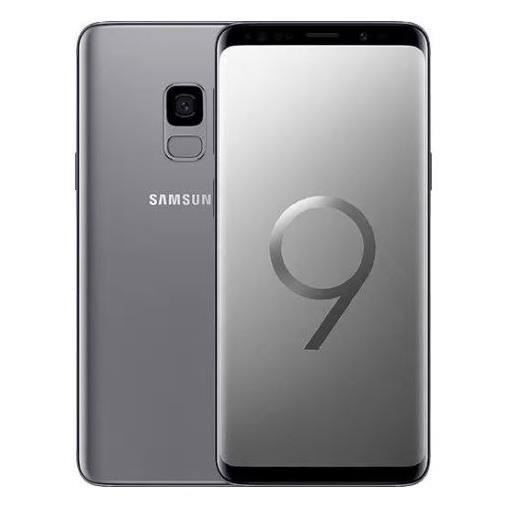 Acheter SAMSUNG Galaxy S9 64 go Gris titane - Reconditionné - Excellent état Reconditionné - 145,00 € SAMSUNG Galaxy S9 64 go Gris titane - Reconditionné - Excellent état Reconditionné - Samsung reconditionné disponible sur Cdiscount Seconde Vie