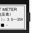 HURRISE Voltmètre numérique PEACEFAIR PZVM-001 DC 3.5-35V Voltmètre Moniteur de tension 2 fils LED Panneau d'affichage numérique-2