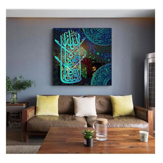 Grande Toile Murale Afrique 65x130 Cm – Paysage Et Femme, Style Abstrait, Imprimé HD Sans Cadre – Déco Salon Ethnique Chic