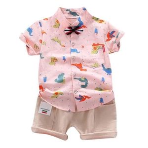 Pyjama Bebe Sans Pied Cdiscount Pyjama Bebe Sans Pied Cdiscount