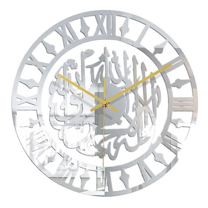 Horloge Murale Islamique - Art Mural - Verre Trempé Et Acrylique Noir - Fabriquée En Turquie