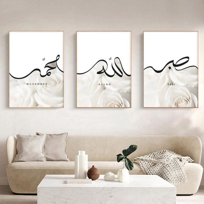 Impression Sur Toile Islamique Noir Et Blanc - Décoration Murale Salon Chambre - Allah Calligraphie (3x40x60cm Sans Cadre)
