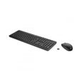 Ensemble clavier et souris sans fil HP 230-0