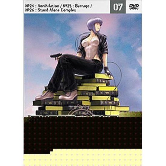Dvd Ghost In The Shell Stand Alone Complex V Cdiscount Dvd