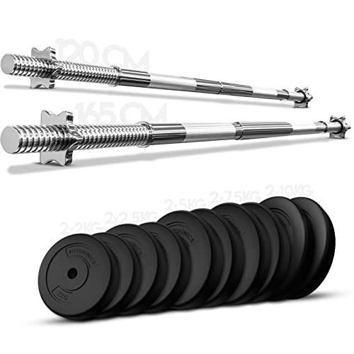 Ensemble de 2 poids de remise en forme pour 5 kg barbell avec fermetures à disque d'arrêt