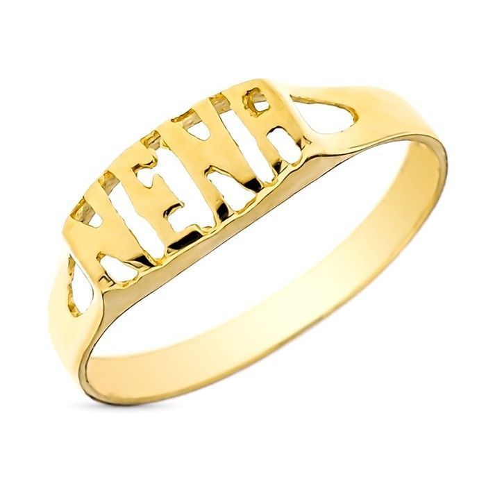 Chevalière bébé en or 9 carats avec le mot NENA (Fille) ajouré largeur maximale 4 mm.
