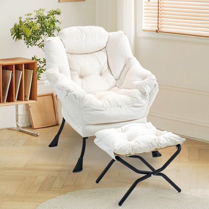 Fauteuil inclinable 75x80x85 cm avec repose-pieds pliable fauteuil à bascule avec poches latérales fauteuil dallaitement blanc
