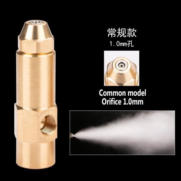Buse Siphon Huile Usée - 6 Tailles (0.8 à 2.0mm) - Pour Brûleurs Et Pulvérisation