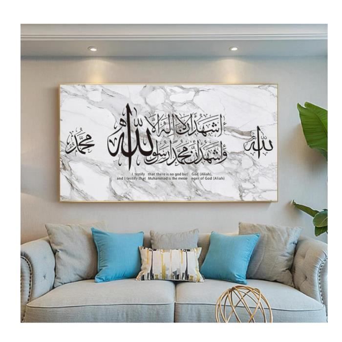 Sitemapcdatahttpsshopinf Inetcomdeco Murale Islam