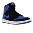 pretty cool price reduced detailing Chaussures Nike Air Jordan 1 Retro HI FL Bleu - Achat / Vente ... pretty cool price reduced detailing Chaussures Nike Air Jordan 1 Retro HI FL Bleu - Achat / Vente ...