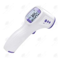 HTBE® Thermomètre frontal, thermomètre infrarouge sans contact, thermomètre électronique de précision, thermomètre pour le corps hum
