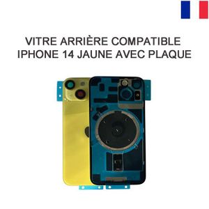 HP 203A cartouche de toner LaserJet Jaune HP 203A cartouche de toner LaserJet Jaune