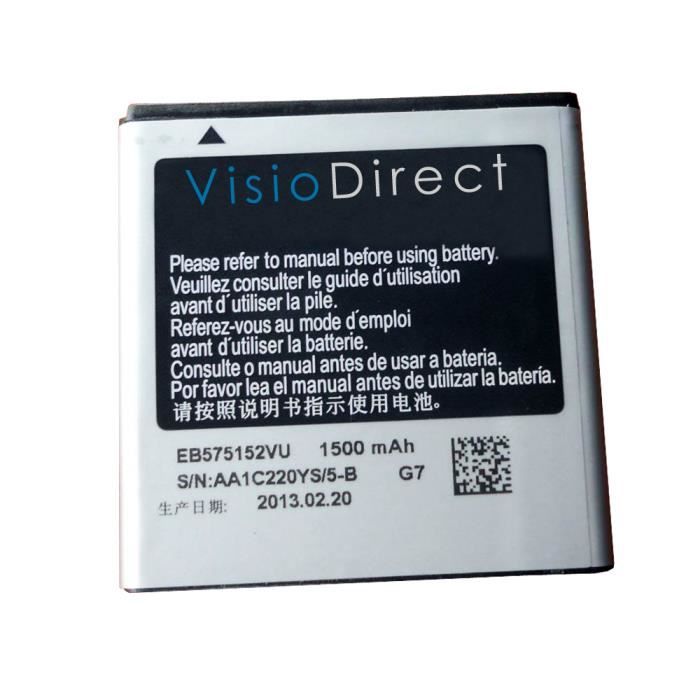 Batterie type EB575152VU SAMSUNG Galaxy S i9000